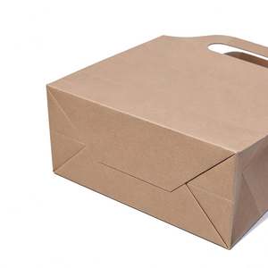 Emballages cadeaux en papier vintage personnalisables, sacs en papier kraft avec poignées découpées, idéaux pour l'emballage de pâtisseries et d'artisanat. - Product Image 5