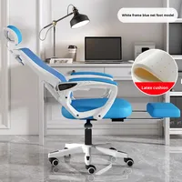 Chaise de bureau informatique inclinable et réglable, pivotante, ergonomique en maille et tissu, moderne, pour dortoir, étudiant, gaming, hôpital, école