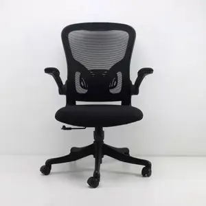 Modern cheap ergonomic igo meeting data entry work home furniture swivel mesh office chairs