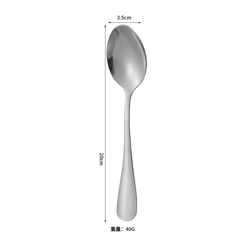 Dinner spoon [Silver, unpackaged]
