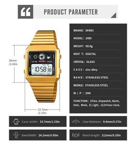 นาฬิกาดิจิตอล SKMEI 2450 รุ่น Unisex สายสแตนเลส ตัวเรือนเหล็กกล้าคาร์บอน กันน้ำ สไตล์โมสชิโน 3ATM กันกระแทก ขายดี - Product Image 6