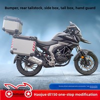 Haojue DL150 pour moto, barre de protection anti-chute en alliage d'aluminium, garde-mains pour boîte latérale, cadre arrière modifié, étagère arrière