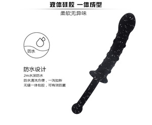 Back Court Silicone Anal Plug Combination Teasing Adjustment Adult Products Sex Toys SM Sex Toy Open Ass Adult Pleasure Toys - Product Image 5