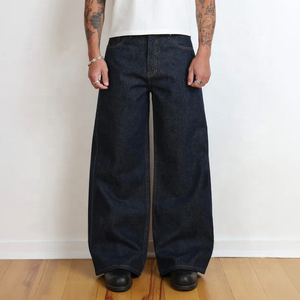 Nouvelle Arrivée - Jean en Denim Crème Plissé pour Homme, Coupe Droite en Toile de Canard, Jean Baggy en Denim Brut, Style Y2K Décontracté pour Homme - Product Image 5