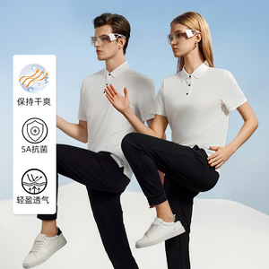 Polo para Hombre, Blanco, Manga Corta, Nailon, Secado Rápido, Ligero, Ropa Casual - Product Image 2