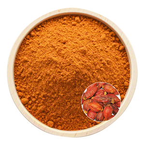 ผงสีเหลืองที่มั่นคงสำหรับผลิตภัณฑ์เบเกอรี่การ์เดียมังสวิรัติ - Product Image 2