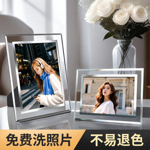 Cadre photo en cristal Wagas 67-8 pouces, support d'affichage rectangulaire en verre DIY, impression numérique haut de gamme, style ethnique - Product Image 2