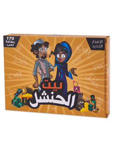 ألعاب بطاقات الشرب للبالغين عالية الجودة من الشركة المصنعة، ألعاب لوحية مخصصة للعائلة والأزواج - Product Image 5