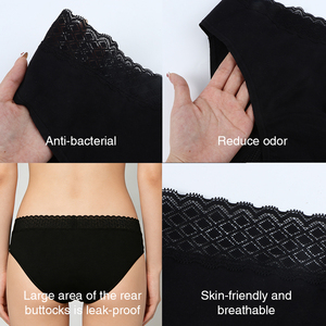 Culottes menstruelles réutilisables en coton biologique à 4 couches, anti-fuites, lavables, pour les sports de plein air - Product Image 4