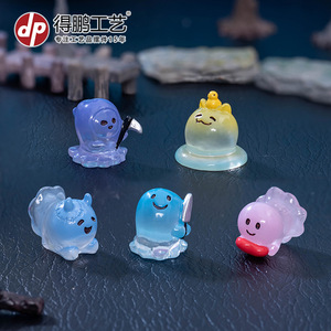 Figurines de fantômes d'Halloween, décorations miniatures en résine pour bureau et voiture, utilisation en intérieur, accessoires artisanaux non toxiques - Product Image 3