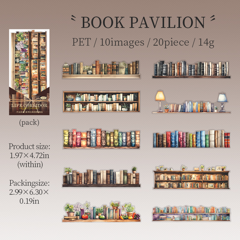 A The House of Books