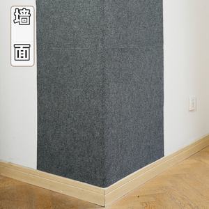 Protection pour pieds de meubles, tapis, tissu, carton pliable, peut être coupé, autocollant de réparation auto-adhésif, panneau anti-griffes pour chat, autocollant mural anti-chat - Product Image 5