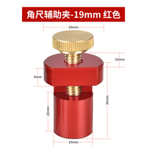 Metal <b>Right</b> <b>Angle</b> <b>Clamp</b> 20mm Non Adjustable For Measurement <b>Clamps</b> - Product Image 3