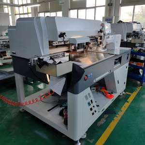 DS-1008-311-3T自動ジッパーレーザーポケットオープンミシンポケット溶接機ポケット取り付けミシン - Product Image 3