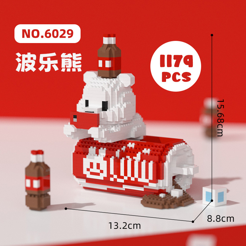 Happy Fat Otaku 6029 Cola Pola Bear (1179 PCS)
