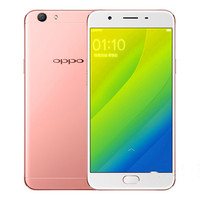 Vente flash Oppo A59 4+32 Go avec lecteur d'empreintes digitales 4G LTE, téléphone portable pas cher, acheter un téléphone portable en ligne, shopping en ligne