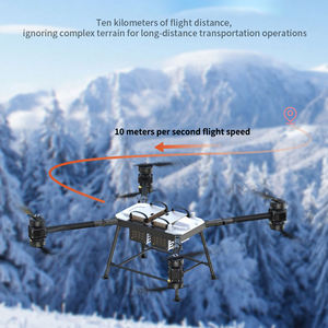 Dron de Carga Pesada Plegable de 4 Ejes DF-S4100 Profesional, Octocóptero de 100 kg para Logística y Transporte Industrial - Product Image 4