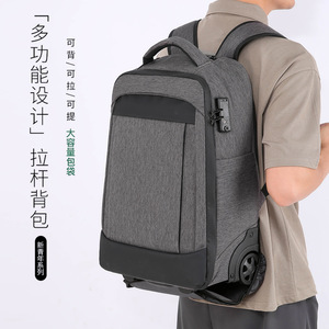 Laptop <b>Backpack</b> <b>Large</b> Capacity Waterproof With Wheels For Travel Business Unisex Gray Solid Color 1801 - Product Image 1