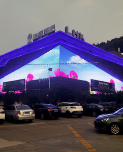 Pantalla LED de Forma Personalizada para Características Arquitectónicas Únicas - Product Image 4