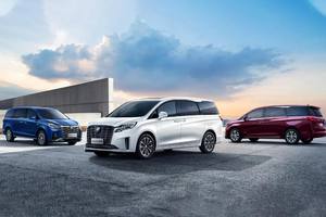 2024 Buick GL8 2025 Modèle Confortable Moyen Large Essence MPV Tendance Affaires et Famille Mobilité Véhicule Nouvelle Énergie - Product Image 6