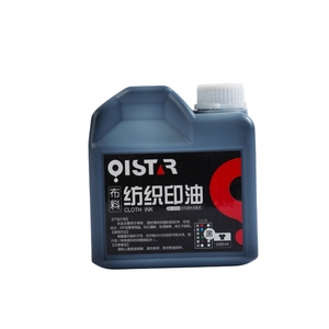 Chất lượng có thể giặt mực tùy chỉnh khối lượng biểu tượng tem <span class=keywords><strong>Pad</strong></span> Refill mực dệt vải mực cho đèn <span class=keywords><strong>flash</strong></span> tem - Product Image 5