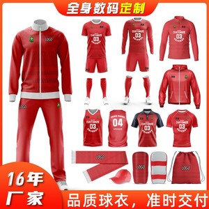 Ensemble de survêtement de football personnalisé imprimé numériquement, maillot intégral à capuche et manches longues, anti-humidité, pour homme adulte - Product Image 2