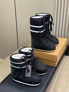 Bottes de neige classiques MOON de luxe de haute qualité, bottes spatiales détachables à semelle épaisse pour l'hiver, rehaussantes et tendance - Product Image 2