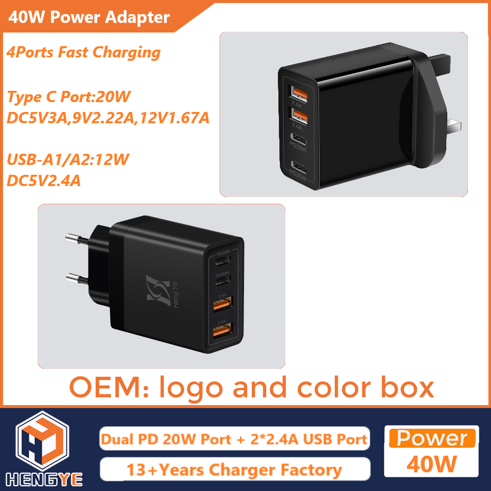 20w+20w+2.4a+2.4a charger