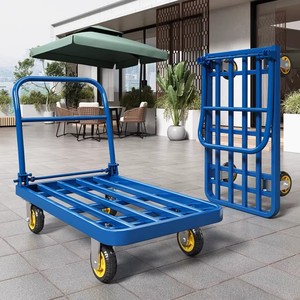 Heavy Duty <strong>Folding</strong> Hand Truck, 4-Wheel Collapsible Utility <strong>Cart</strong> for Transport - Product Image 1