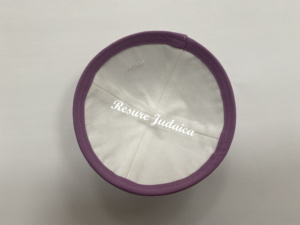 Jüdischer Samt Kippa Hut Kipot Ethnische Gebets mütze Yarmulke Kippa - Product Image 6