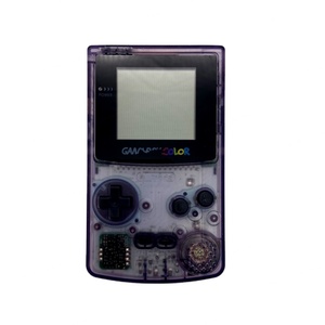 Consola Profesional Reacondicionada para Consola GBC - Product Image 1