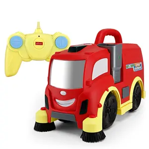 RASTAR电动扫地机玩具儿童挖掘rc自卸车