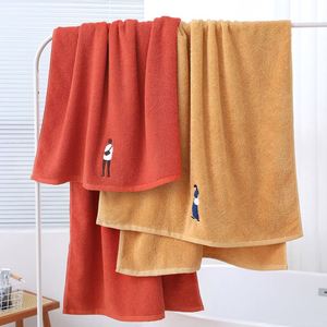 Wholesale Luxury Household <b>Bath</b> Face <b>Towel</b> <b>Set</b>, Soft and Absorbent Cotton, With Embroidery - Product Image 2