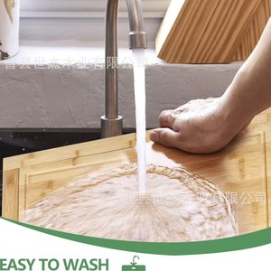 Tabla de cortar de madera rectangular multifuncional, tapete para fregadero de cocina, tabla de picar de madera maciza para preparar alimentos - Product Image 2