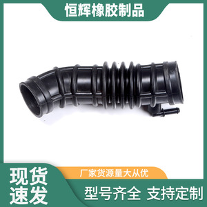 Tuyau d'admission d'air Lefeng en caoutchouc EPDM 96439858 24507265 noir pour remplacement automobile - Product Image 5