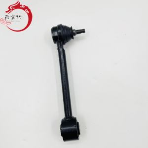 55250-2W000 552502W000 Bras d'assistance arrière pour Hyundai Kia 55250 2W000 - Product Image 3