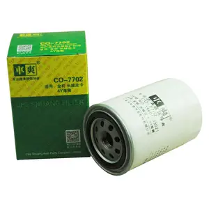 CO-C21 Auto Car Parts Engine 1012010-59K For Faw Hongqi H7 H9 HS7 LS7 Oil Filter 101201059K
