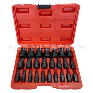 Multi Spline Extractor Set Imperial Inch 40CR-V Steel Sand Blasted Industrial Damaged Screw Remover <b>Tool</b> <b>Kit</b> - Product Image 1