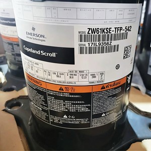Compresseur à spirales Emerson Copeland ZW52KS PFS 522 pour chauffe-eau à pompe à chaleur usage domestique - Product Image 5