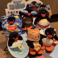 Vente en gros : Série Pingu Hide-and-Seek, Boîte mystère en ABS et peluche de polyester, Jouet de collection authentique et original de la famille des pingouins