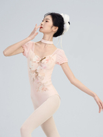 Combinaison de danse pour femme, manches courtes, style ballet, broderie florale douce, pour la pratique de la gymnastique, l'enseignement, la danse, les spectacles