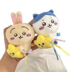 Chiikawa japonés genuino autodegradante oso Castaño Usagi juguete de peluche llavero de luz colgante regalo - Product Image 1