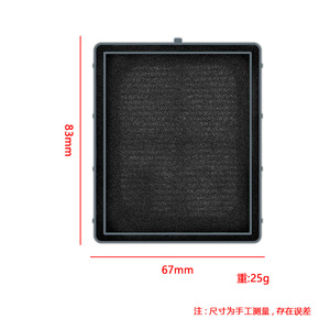 ZB401G เครื่องกรองฝุ่น HEPA ประสิทธิภาพสูงสำหรับใช้ในบ้านไฮเออร์ 51-100 ตร.ม. - Product Image 3
