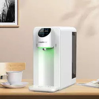 Bouteille d'eau hydrogénée portable avec écran LCD pour centre de bien-être VST-RO-T3H (commande d'échantillon)