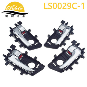 มือจับประตูด้านใน Justice รุ่น LS0029C-1 สำหรับ KIA Forte Cerato ปี 2009-2011 สีดำ ติดตั้งง่าย - Product Image 2