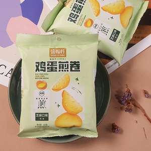 Snack tradizionali cinesi deliziosi Snack pomeridiani deliziosi involtini all'uovo fritti - Product Image 1