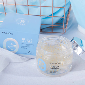 Maschera Gel Notturna Rassodante OEM con Fermento di Bifida 5g*20 Bustine per Riparazione e Rivitalizzazione - Product Image 1