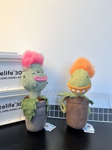 Peluche de 29 cm de la trampa de moscas de Venus, planta monstruo de peluche, flor suave, juguete de planta carnívora Kawaii, regalo divertido para niños y niñas - Product Image 1