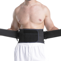Ceinture de soutien lombaire respirante d'été, réglable, pour la vie quotidienne, le sport et l'exercice – Vente en gros usine