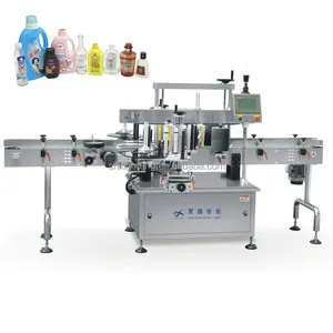 2024 XiaoTeng Stainless Steel Double-side Semi-auto Self Adhesive Paper Sticker Jar Plastic Round Bottle Tube Labeling Machine
